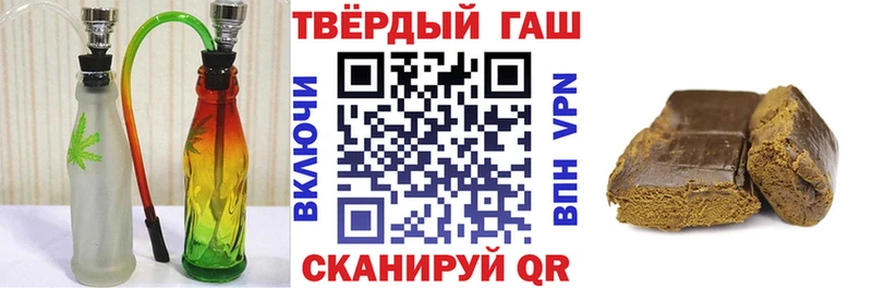 Наркошоп купить Гашиш  Марихуана  Метадон  Меф мяу мяу  Верещагино