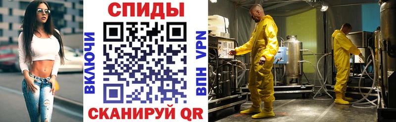 Amphetamine 97% Верещагино
