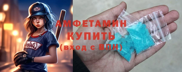 ECSTASY Заволжье