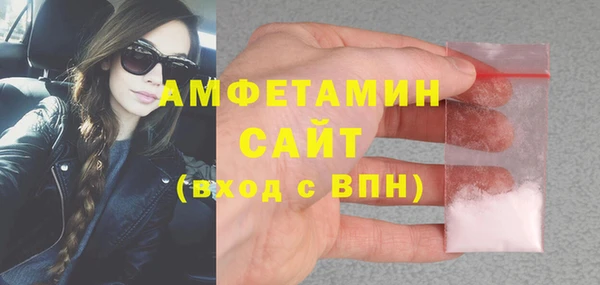 a pvp Заволжск