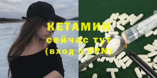 ECSTASY Заволжье