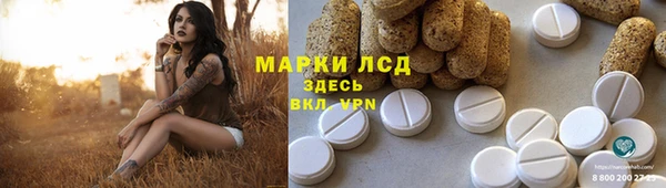 ECSTASY Заволжье