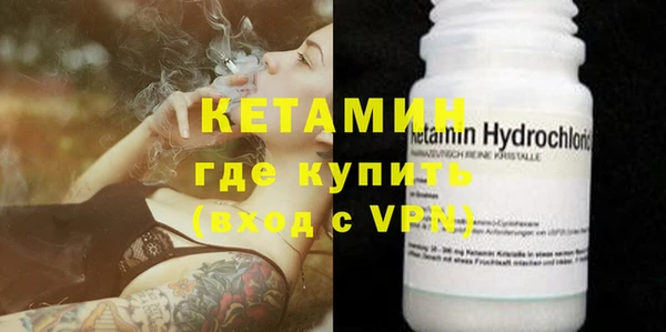 a pvp Заволжск