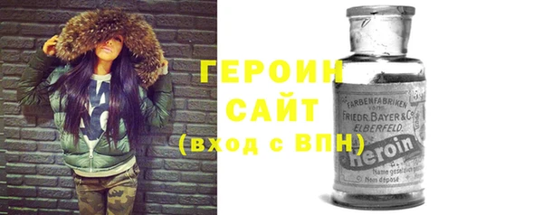 крисы Заводоуковск