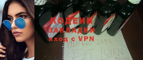 крисы Заводоуковск