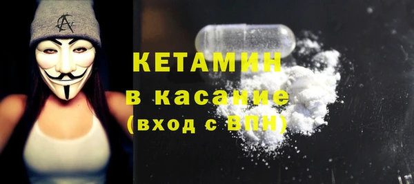 ECSTASY Заволжье