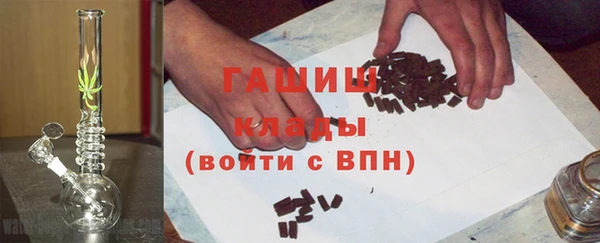 ECSTASY Заволжье