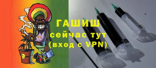 ECSTASY Заволжье