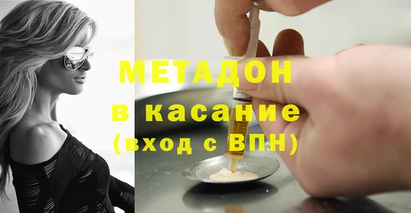 a pvp Заволжск