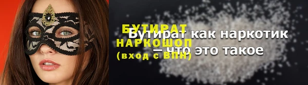 a pvp Заволжск