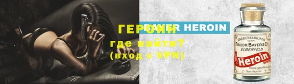 a pvp Заволжск