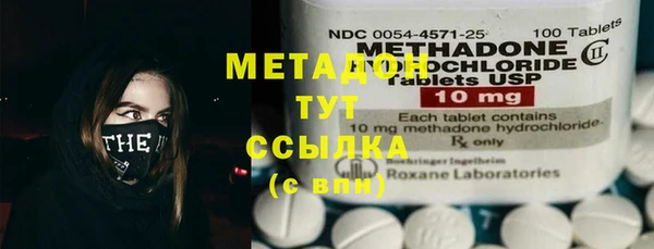 ECSTASY Заволжье