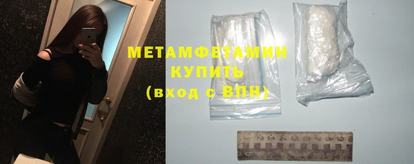 крисы Заводоуковск