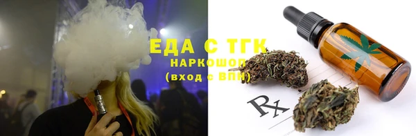 ECSTASY Заволжье