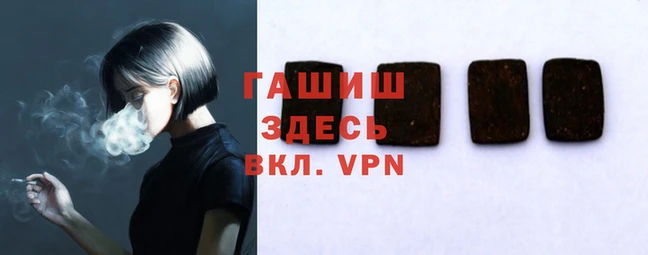 ECSTASY Заволжье
