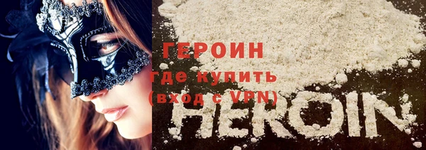 a pvp Заволжск
