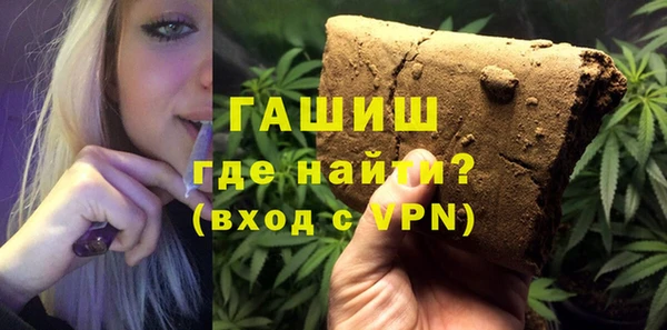 крисы Заводоуковск