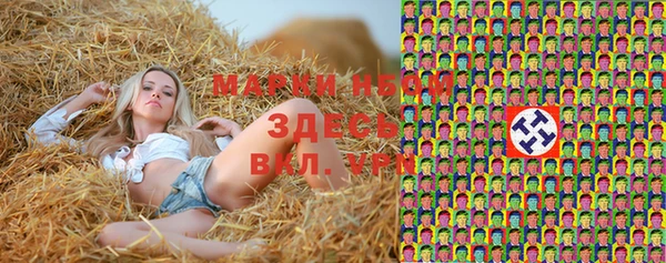 a pvp Заволжск