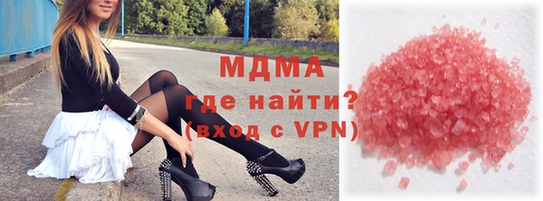 ECSTASY Заволжье