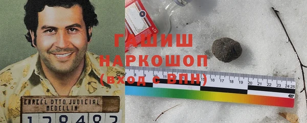 крисы Заводоуковск