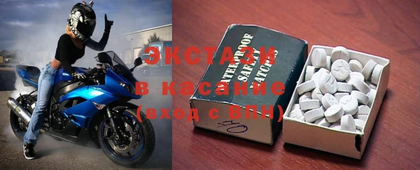 крисы Заводоуковск