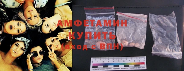 a pvp Заволжск