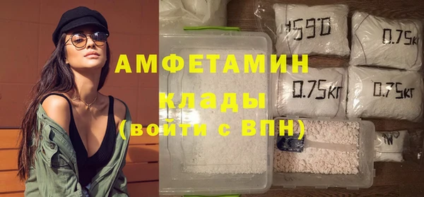 a pvp Заволжск