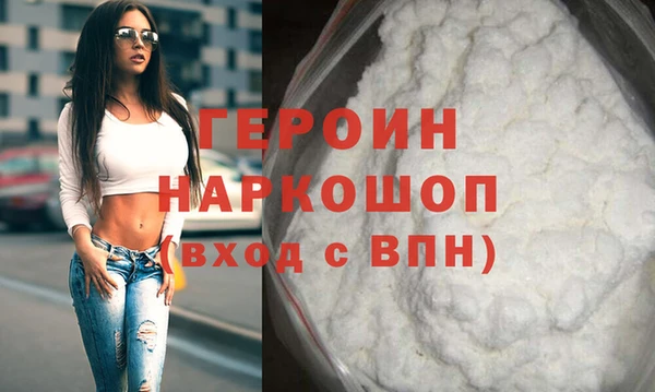 крисы Заводоуковск