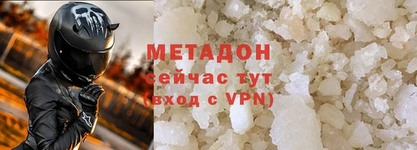 a pvp Заволжск