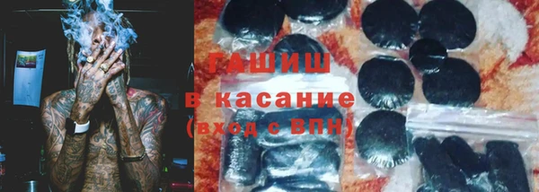 ECSTASY Заволжье