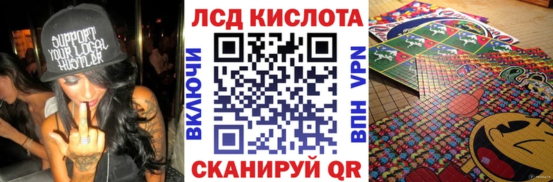 Марки NBOMe 1,5мг  Купить закладки  Верещагино 